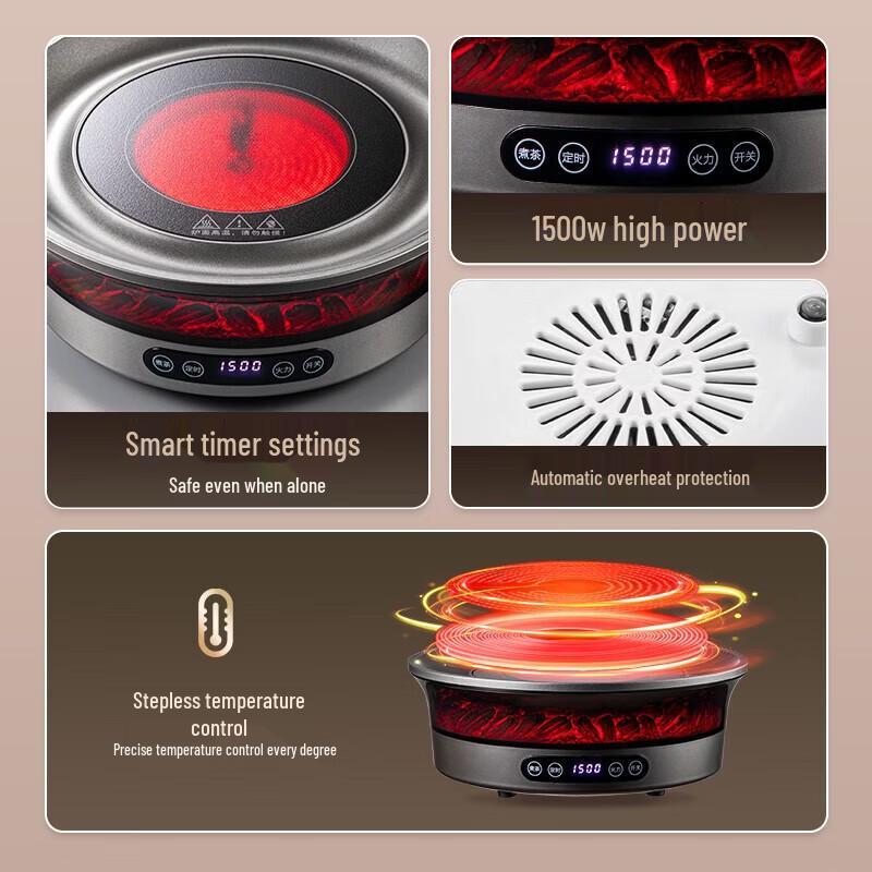 YIHUTEA D5 Electric Ceramic Stove Tea Set with Grill