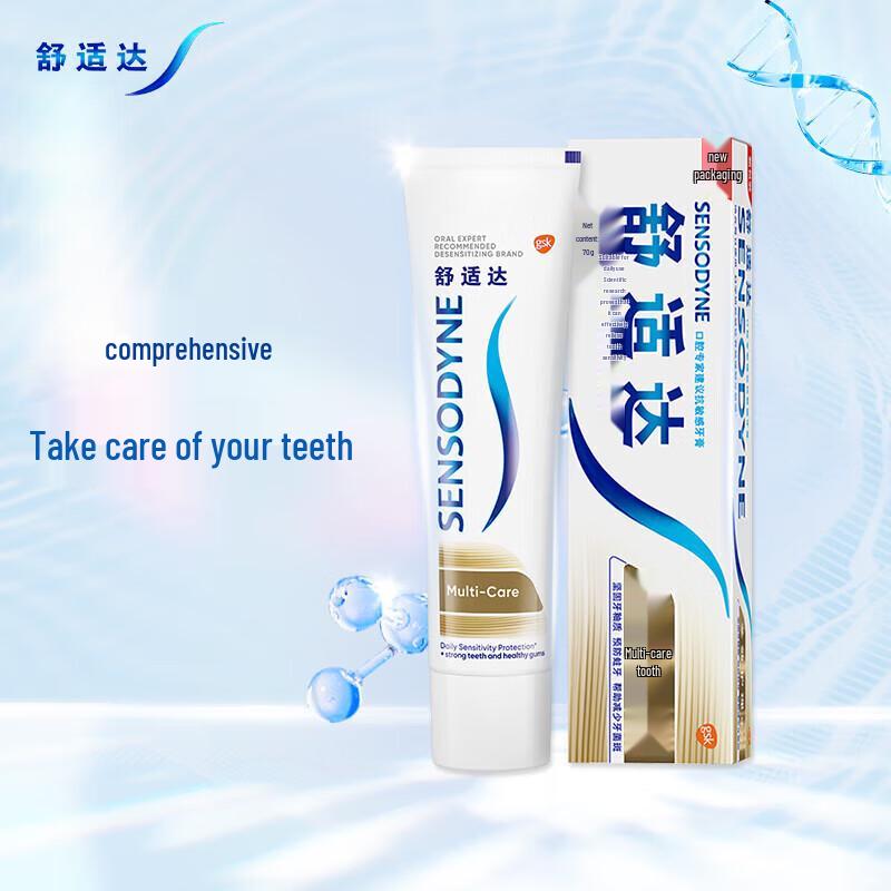 

Sensodyne Multi-care Toothpaste