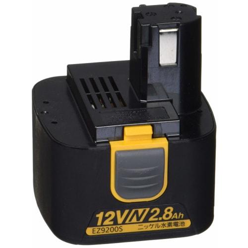Panasonic Ni-MH Battery Pack 12V N Type 2.8Ah EZ9200S
