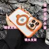 Lens Cover Magnetic Double Bracket for Iphone16 Mobile Phone Case Apple 15 PRO Same Color Lens Film Protective Cover