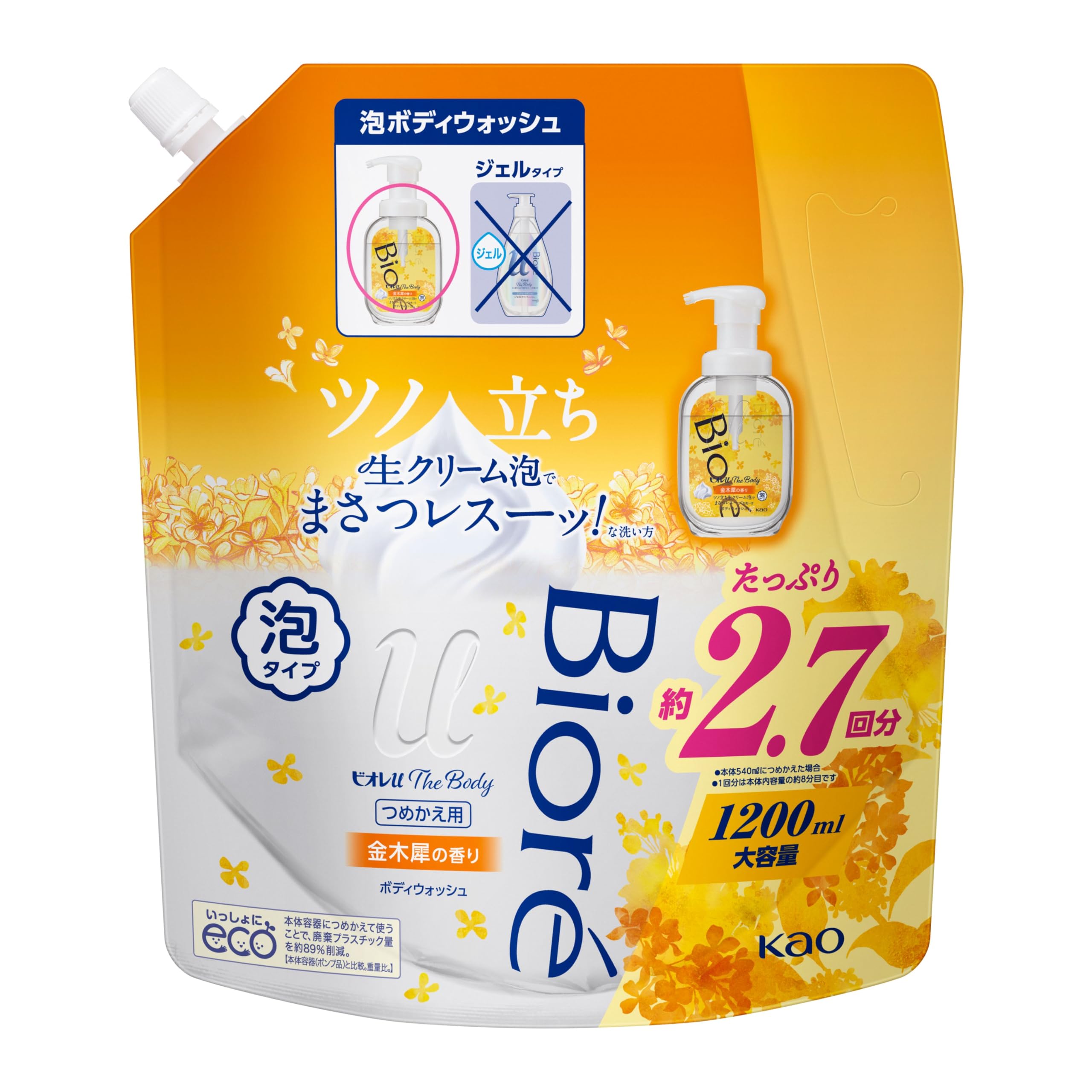 

Biore u The Body Foaming Body Soap, Osmanthus Scent, 1200ml Refill [Highly Lubricating Creamy Foam]