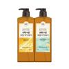 Sulfur Salt Body Wash 600g X 2