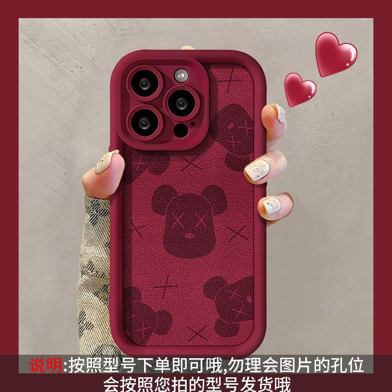 Violent Bear Bracket Lanyard for Apple 11PRO Lambskin Mobile Phone Case 11 Silicone Anti-drop 11/11/11/11