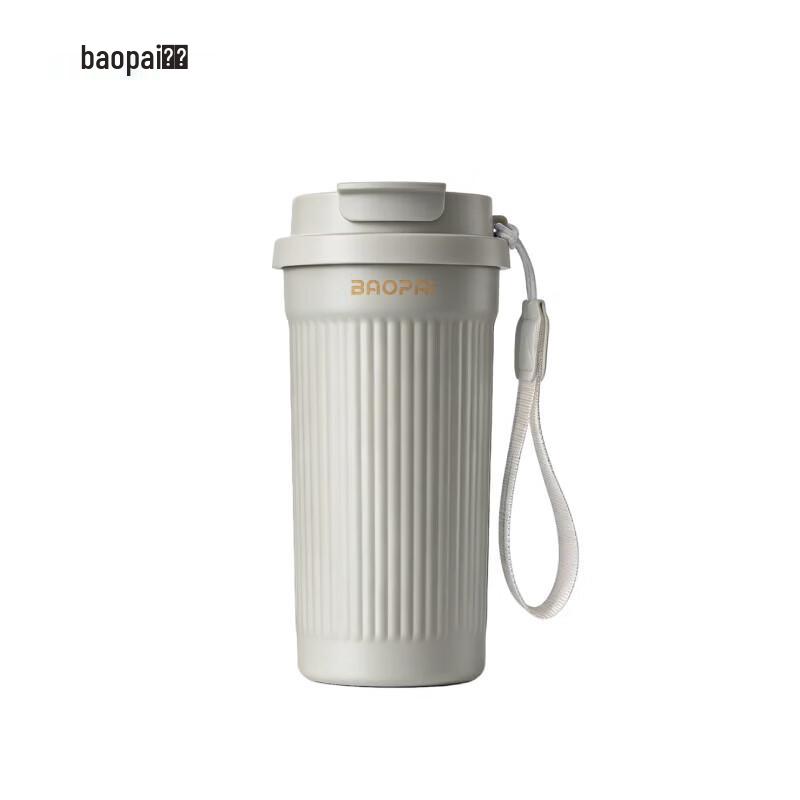 Термобутылка для кофе и воды Bao Pai BP03-C3016