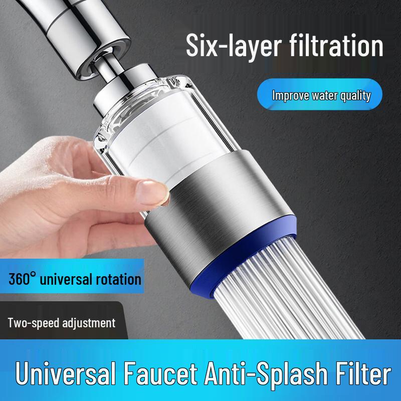 Универсальный удлинитель-аэратор для смесителя