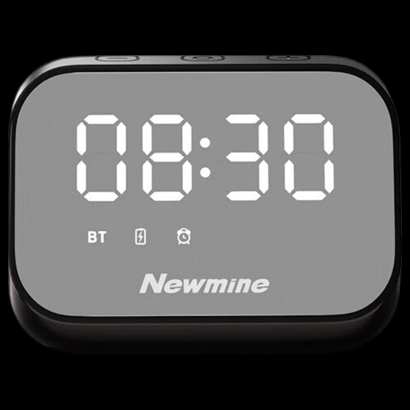 

Newman BT516 Portable Bluetooth Speaker with Mirror Alarm Clock (CN version)