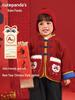 Kaka Panda Kids' Velvet Tang Suit Jacket – Festive Winter Wear for Boys and Girls.