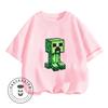My World Short Sleeve Hoodie 2026 Fashion New Summer Casual Wear for Children and Teenagers, Boys and Girls