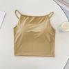 Beautiful Back Ice Silk Small Suspender Vest Women's Summer Sports Pure Desire Wind Tube Top with Chest Pad Base, Outer Wear Yoga Bra