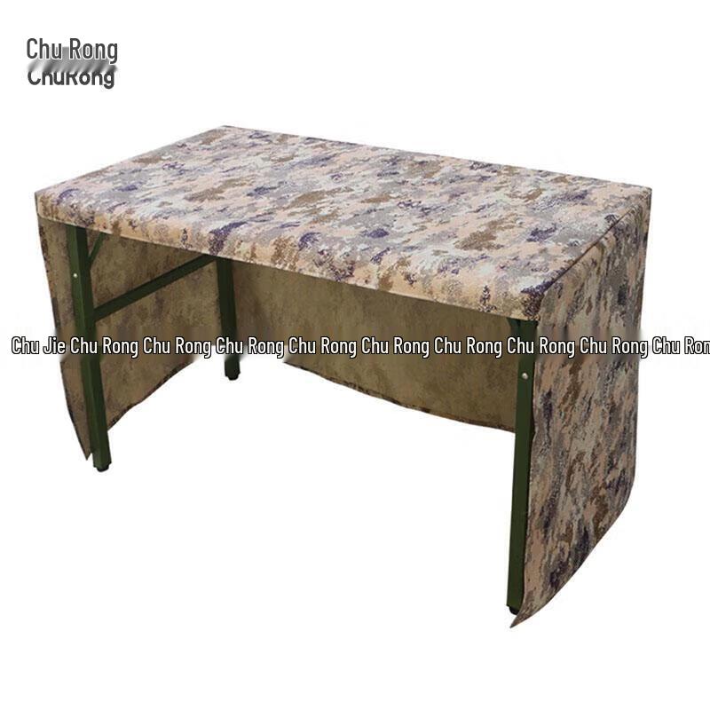 Portable Folding Three-Sided Tablecloth