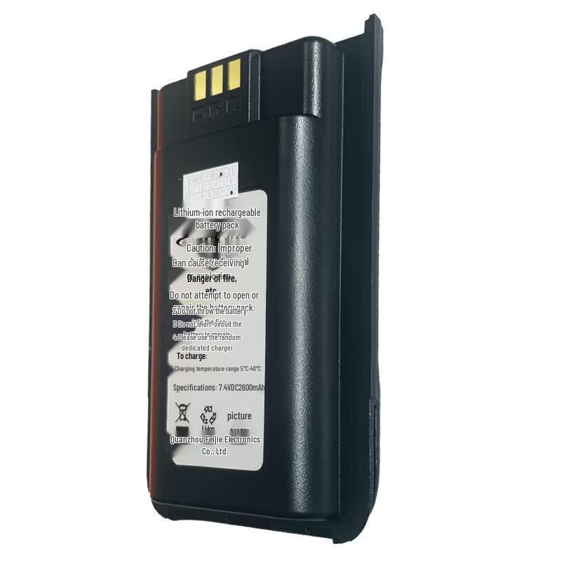 LINTON S710 Walkie-Talkie Battery