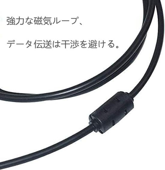 Sqrmueki Replacement USB Cable for Camera Data and Compatible with Nikon SLR Coolpix and More Digital Cameras UC-E6 UC-E23 Transfer, Sync, Charging,