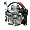 Carburetor CVK30-18 30Mm For GY6 200 250 300 CC Engines For Motorcycle Accessories