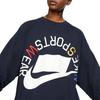 New Nike Sweaters Men's Dark Blue AR1622-475