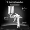Hanlu F2 Small Area Pneumatic Spray Gun