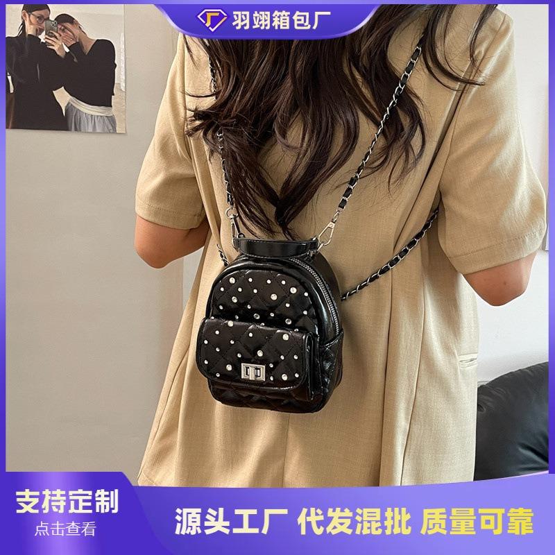 Exquisite mini backpack bag women's new fashion diamond chain bag versatile travel small backpack