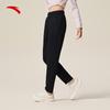 Anta Women's Easy-Care Sports Pants
