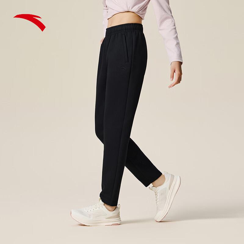 Anta Women's Easy-Care Sports Pants