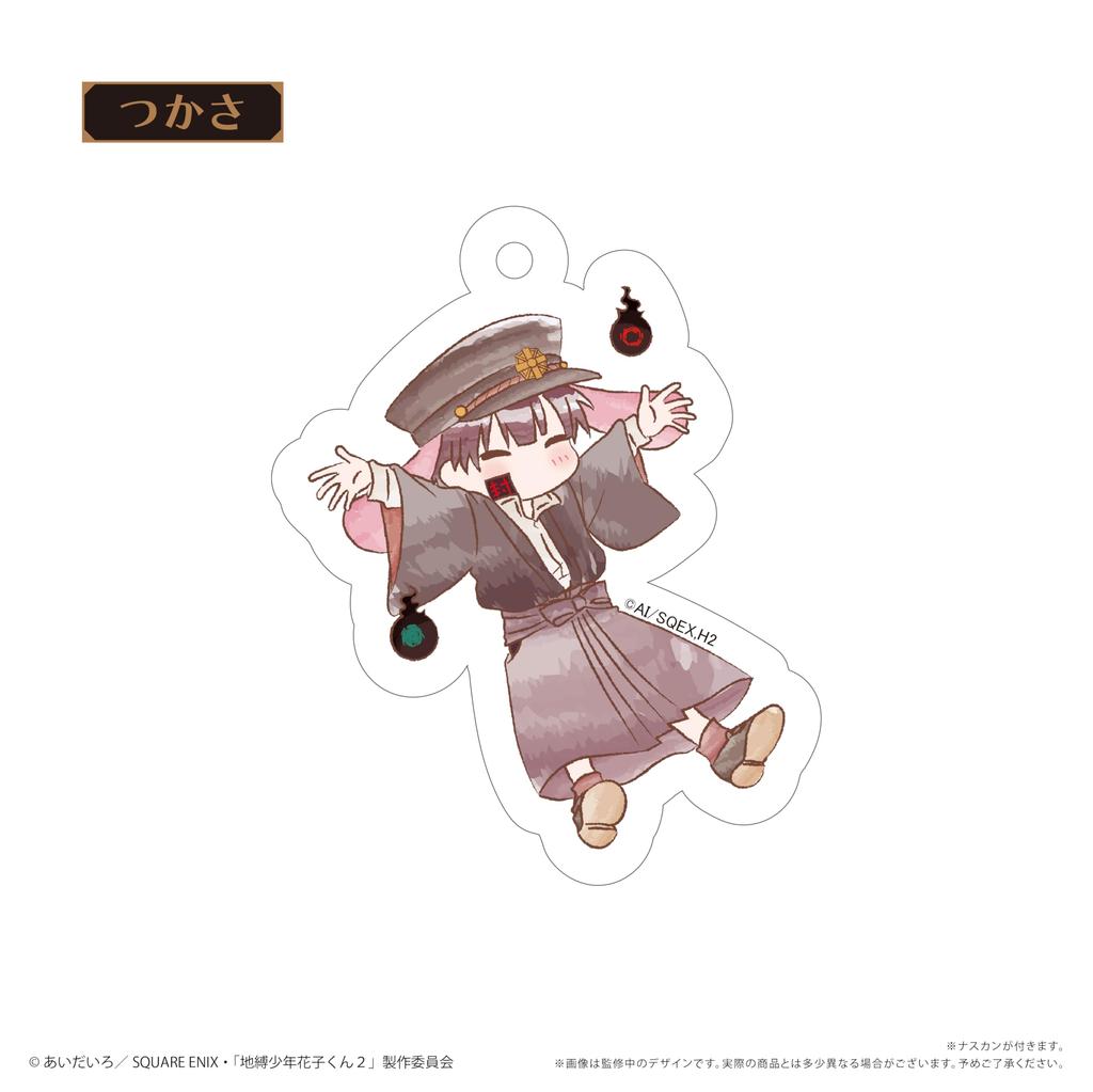 TV Anime "Toilet-Bound Hanako-kun 2" Retro Acrylic Keychain Vol.2 6-Piece Box