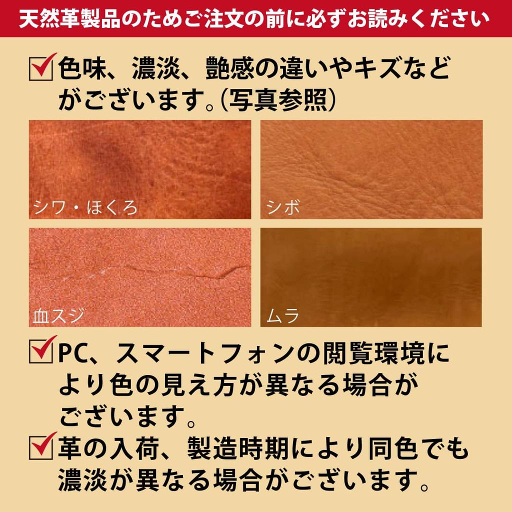 SAMURAI Z1 Key Case for Compact with Genuine Men, [Tochigi Leather, Carbon, Carabiner, Leather, Car, Motorcycle] (Small Size, Black)