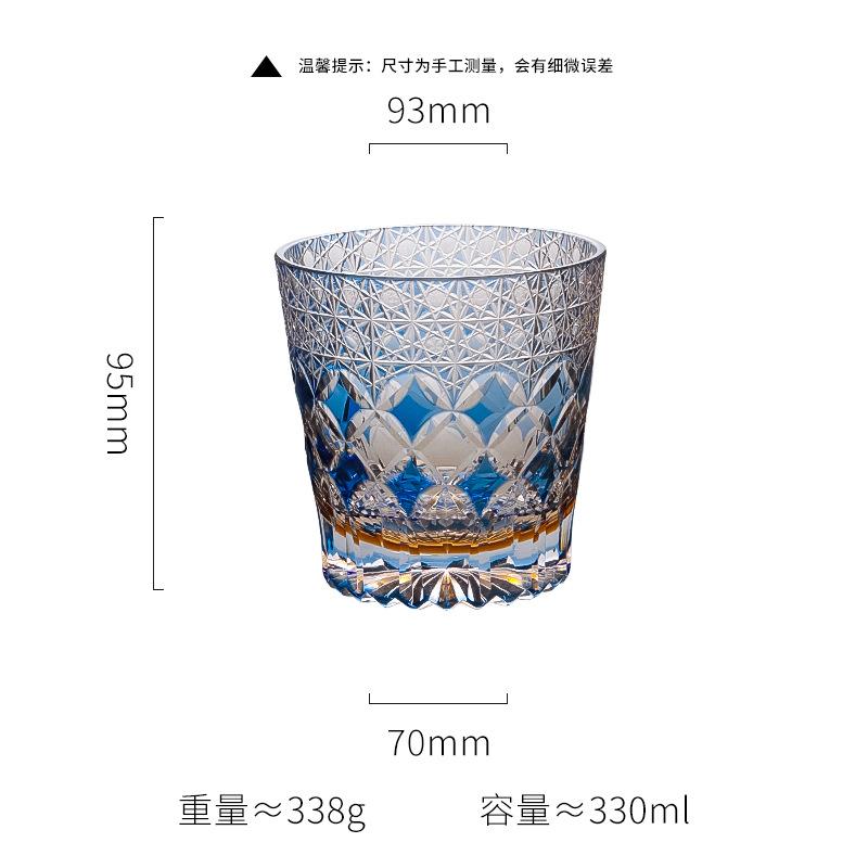 Japanese Edo Kiriko Crystal Glass Hand Carved Whiskey Cup Purple Fluorite Dawn Light Luxury
