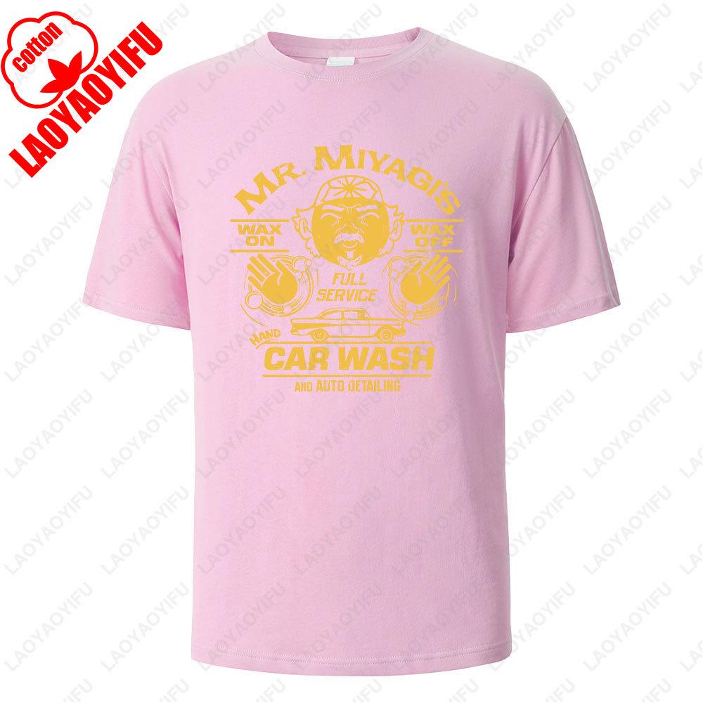 MR MIYAGISSERVICECAR WASHANO AUTO DETAILING  Summer  Oneck Male Classic Style Unisex Adult High Quality Printed Tshirt Tops
