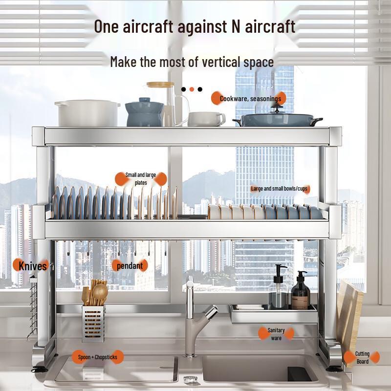 Hanton 66cm Single-Layer 304 Stainless Steel Dish Rack with 6 Hooks