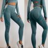 Women's Casual New Fitness Yoga Pants Quick-Drying Sports Pants Running Pants