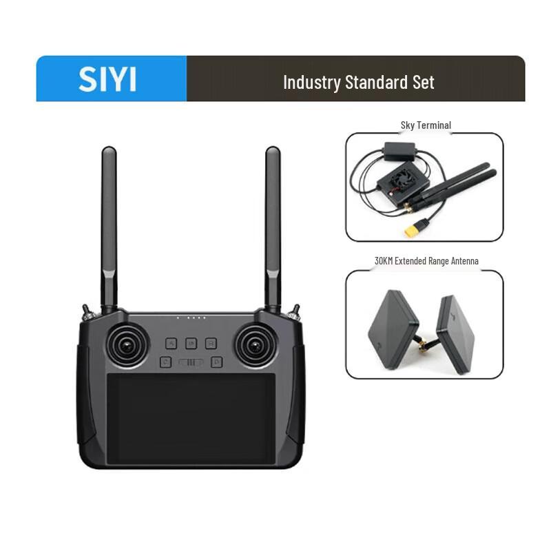 Siyi Drone & UAV Control Systems and Camera Payloads (CN Version)