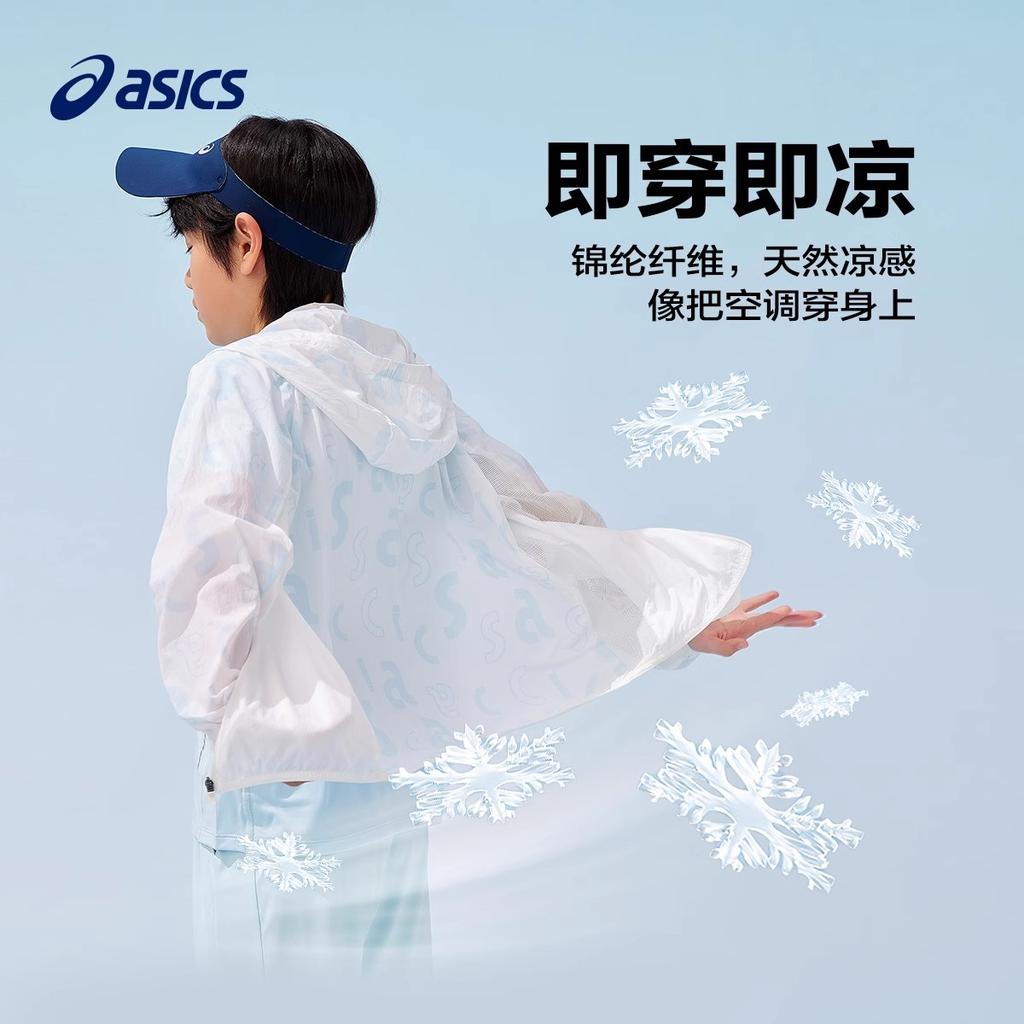 Asics Outdoor Wear Sports Performance Blue Teenagers 332251052310-5000