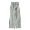 Design-sensory Wide-leg Pants for Women In Summer New High-waisted Light-colored Pear-shaped Body Slim and Narrow Straight-leg Pants