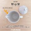Kunzan Kiln Teapot Hasami Made In Japan Pair of Tea 240ml and for 1 To 2 with Tea Kohiki Red J-kitchens Set, Ware, (Teapot, Teacups, Set), 140ml,