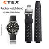Curea de ceas din silicon pentru seria Tudor Pelagos 25500 25600 Curea de ceas impermeabilă din cauciuc 22-12mm Accesorii ceas pentru bărbați