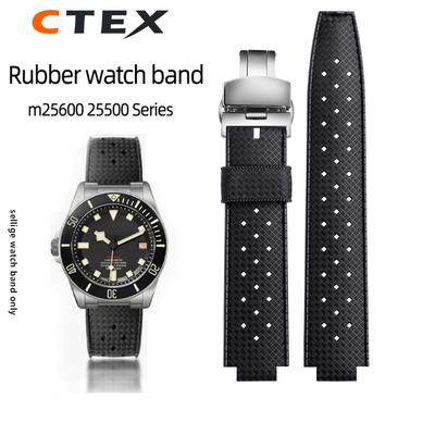 Silicone Watch Strap For Tudor Pelagos 25500 25600 Series Waterproof Rubber WatchBand 22-12mm Men's Watch Accessories