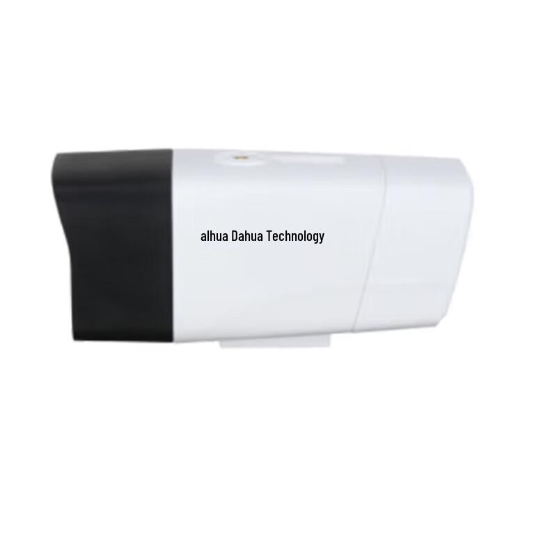 

Dahua 2MP 4G Full-Color Dual-Light Bullet Network Camera CN plug (adapter included)