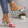 2024 New Women Slippers Shoes for Women Open Toe Slippers Summer Outdoor Sandals Casual Heels Plus Size Slippers Slides Women