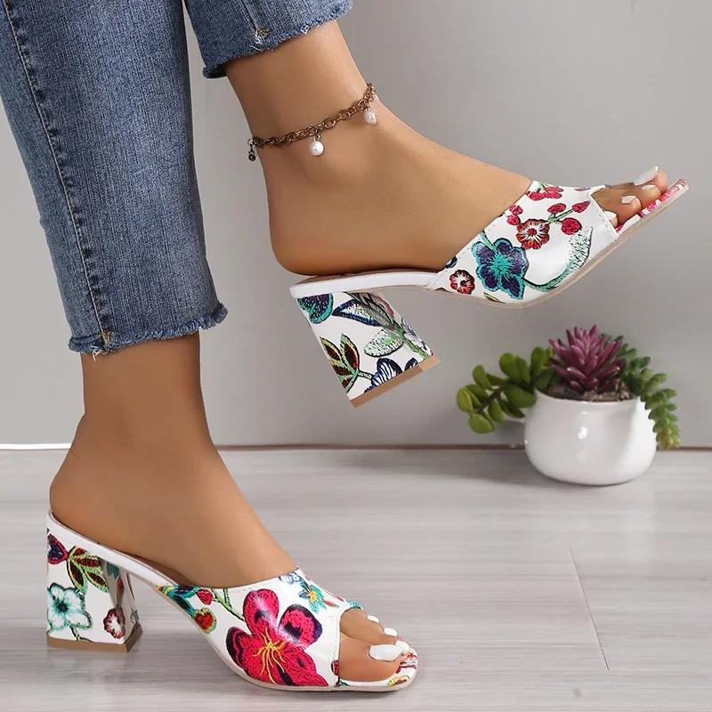 2024 New Women Slippers Shoes for Women Open Toe Slippers Summer Outdoor Sandals Casual Heels Plus Size Slippers Slides Women