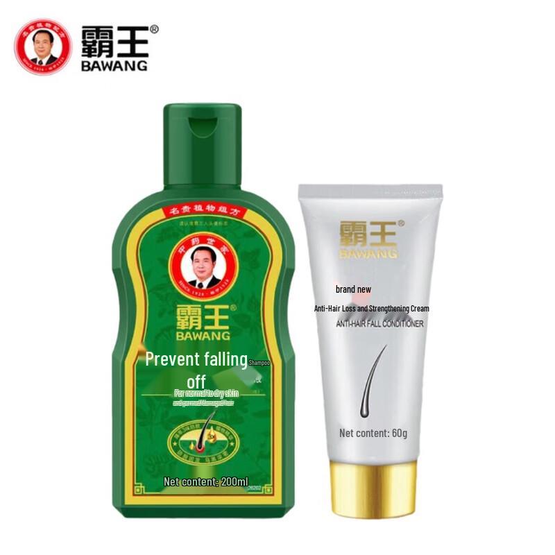 

Bawang Anti-Hair Loss Moisturizing 2-Piece Set