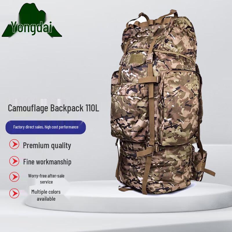 Yongdai 110L Winter Camouflage Hiking Backpack