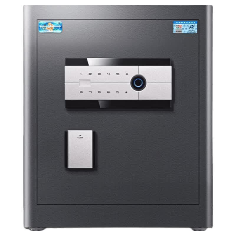 Tiger Borey Pro Series Smart Home/Office Safe