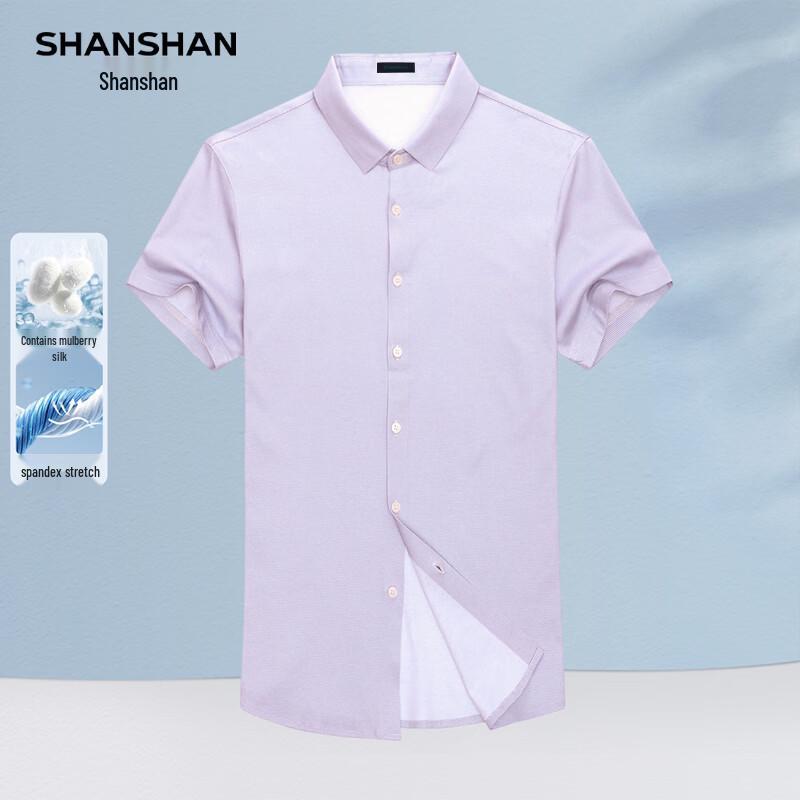 SHANSHAN Men s Silk Blend Short Sleeve Casual Shirt 165