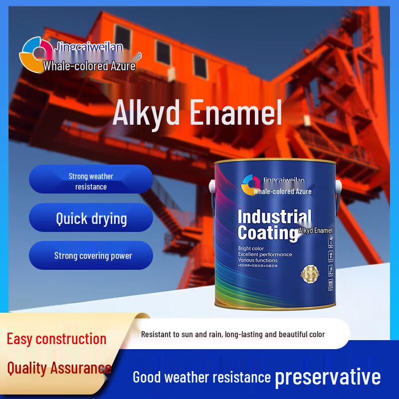 Oil-Based Alkyd Anti-Rust Metal Enamel Paint