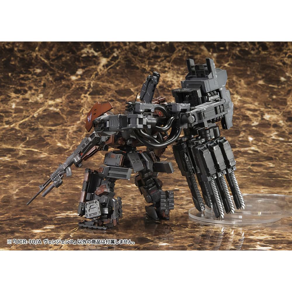 Kotobukiya Armored Core V UCR-10/A Vengeance 1/72 Scale Plastic Model Approximately 190mm Tall
