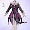 Yuan Shen Dulin Cos Suit Falga Cosplay Costume Two-dimensional Game Animation Role-playing Suit