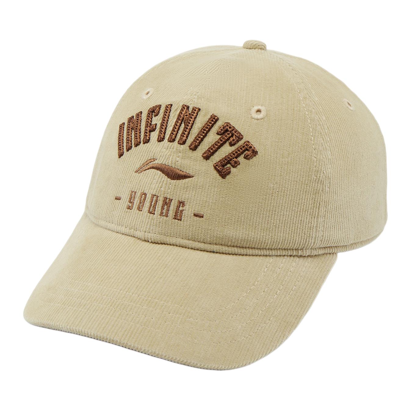 Li Ning Cotton Baseball Caps Unisex Aromatherapy Apricot YMYV075-2 F