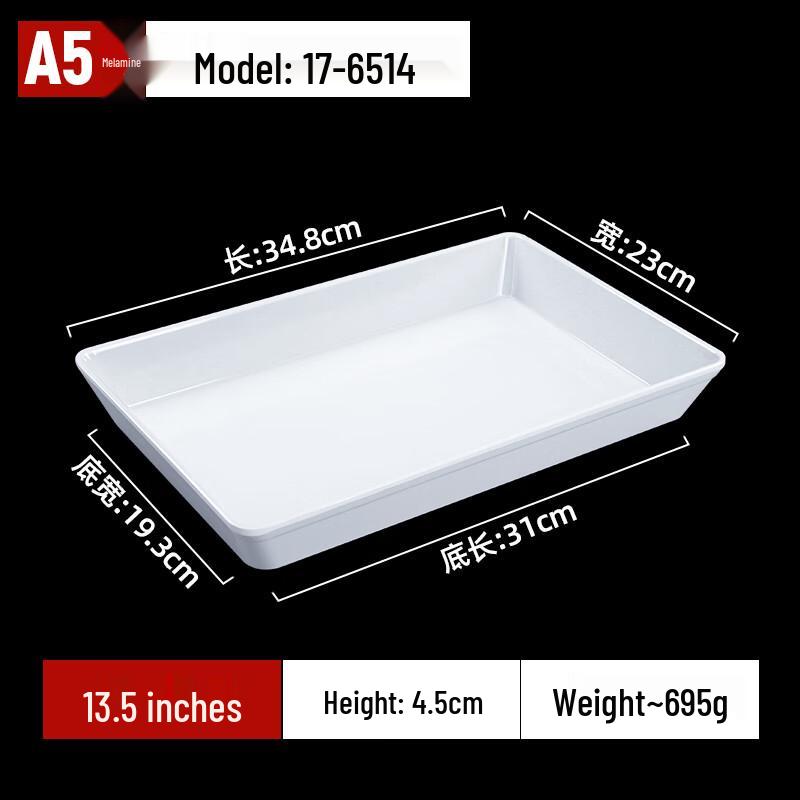 Melamine Rectangular Food Display Tray