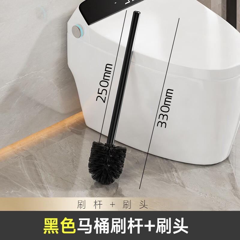 Xihe Wall-Mounted Toilet Brush with Replaceable Head