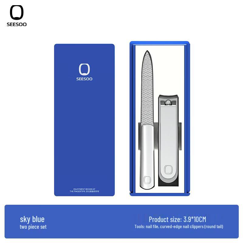 Qisu Mini 2-Piece Stainless Steel Nail Care Set