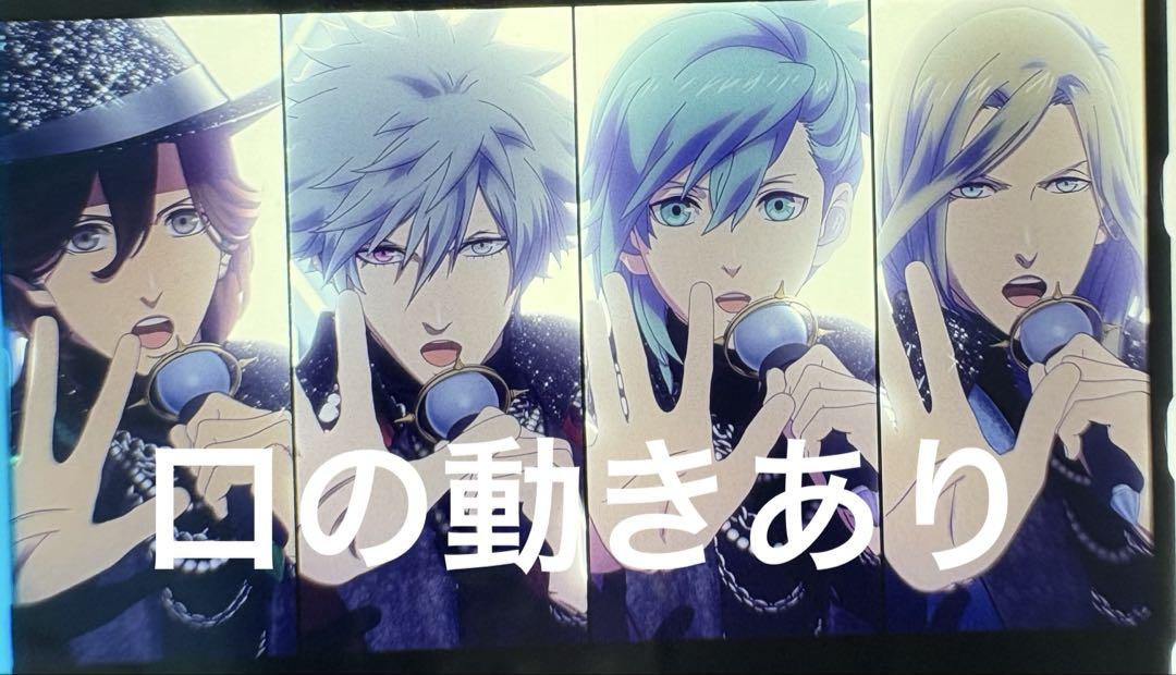 

[Б/У] Utapri Tabunai Бонусный Кадр из Пленки Карунай Камю Рейджи Ай Ранмару Все