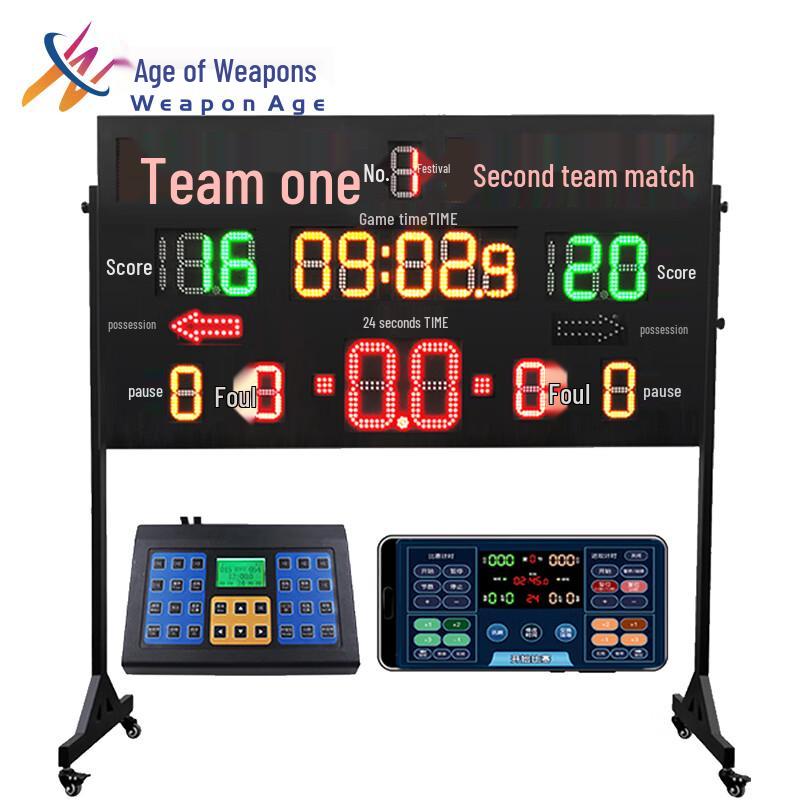 Portable Electronic Score & Timekeeper for Sports LY31